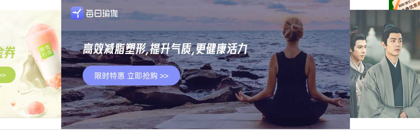 影视会员虚拟卡销售管理后台